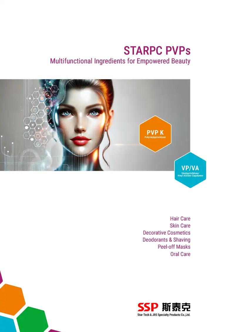 personal care brochure cover 800